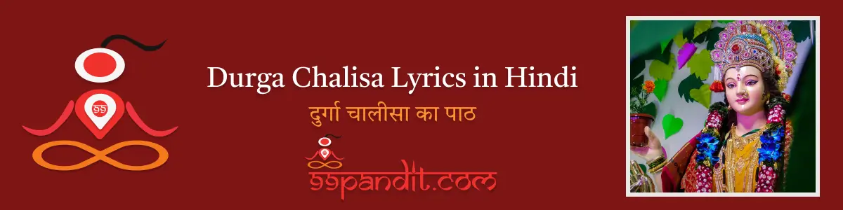 Description of the image